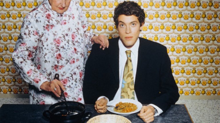 привързаност768x432